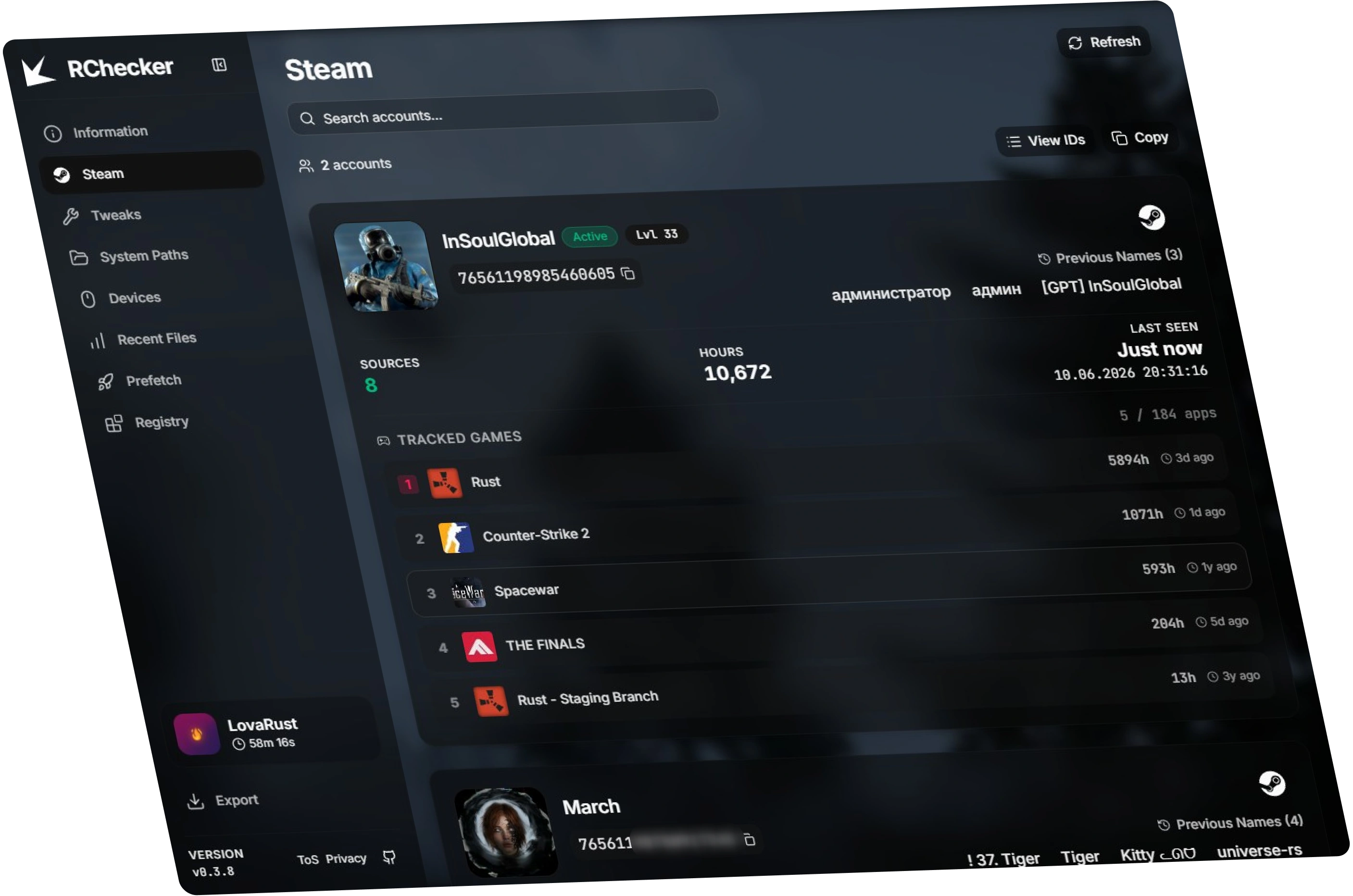 RChecker client scanning Steam accounts
